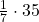 \frac 1 {7} \cdot 3 {5}